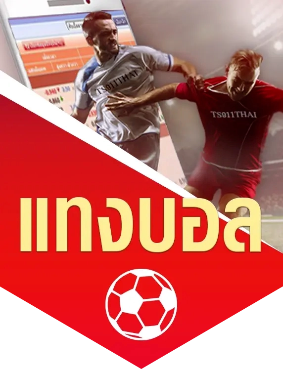 ร่ำรวย88 สล็อต